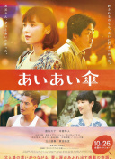 3358.tv?-3358.tv?最新版v12.55.88-2265安卓网